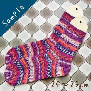 《sample》オパール毛糸　靴下　手編み　JOY 9983③ 24〜25cm (レッグウェア)