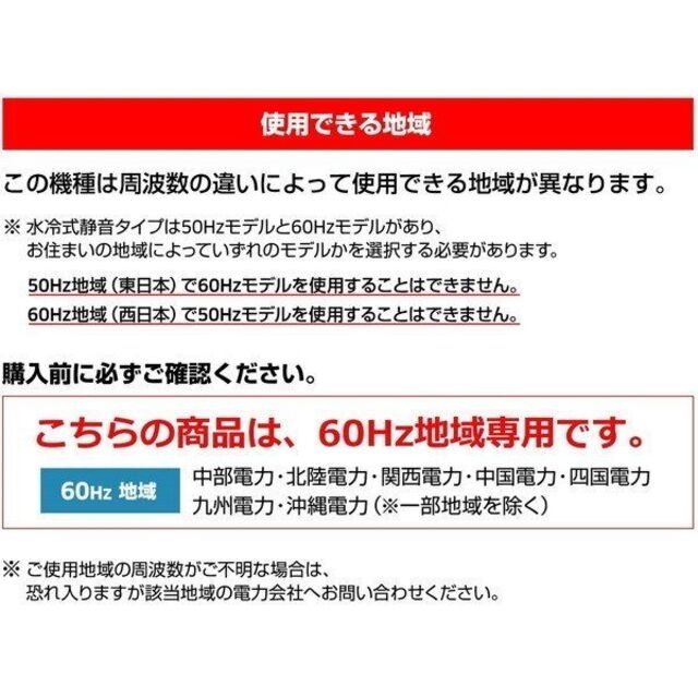 高圧洗浄機 KARCHER(ケルヒャー) K3サイレントベランダ(西日本・60H 高圧洗浄機 KARCHER(ケルヒャー) K3サイレントベランダ(西日本・60H