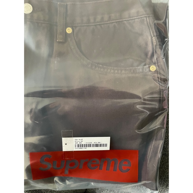 Supreme Baggy Jean 