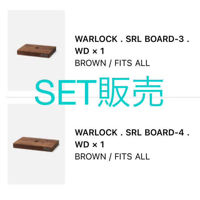 neighborhood srl 2点セットboard ネイバーフッド