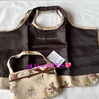 ローラアシュレイ(LAURA ASHLEY)の【新品】ローラアシュレイ💖エコバッグ　チャールベリー/レーズン(エコバッグ)