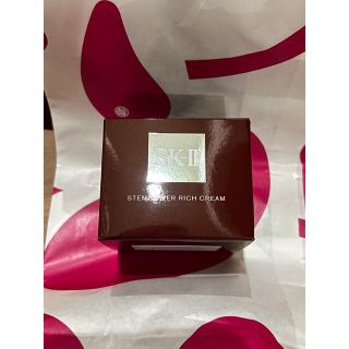 SK-II - SK-II ステパワーリッチ美容クリーム本体 50gの通販 by SK-II - SK-II ステパワーリッチ美容クリーム本体 50gの通販 by