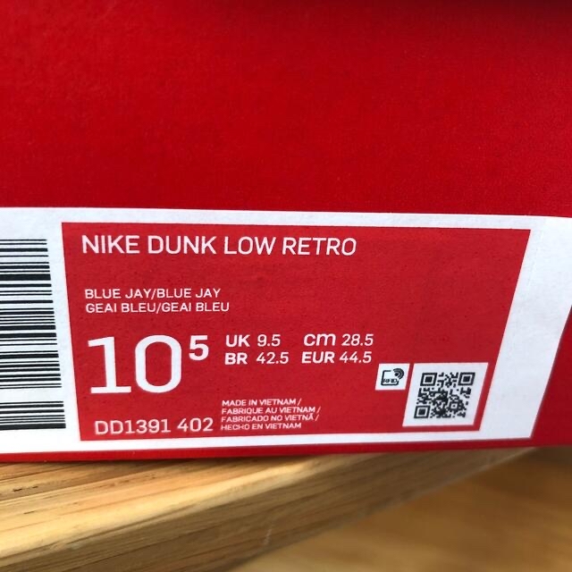 NIKE(ナイキ)のNIKE DUNK LOW RETRO メンズの靴/シューズ(スニーカー)の商品写真