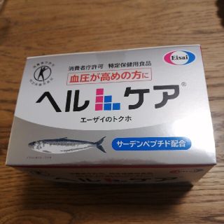 エーザイ(Eisai)のエーザイ ヘルケア 4粒×30袋入(その他)