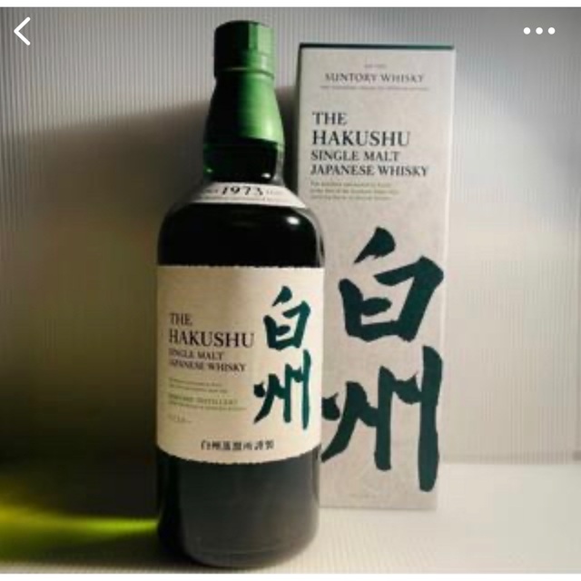 白州5本 - cabager.com