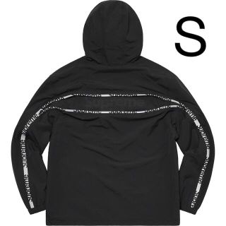 シュプリーム(Supreme)のSupreme Reflective Zip Hooded Jacket (ナイロンジャケット)