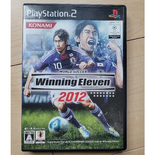 ワールドサッカー ウイニングイレブン 2012 PS2
