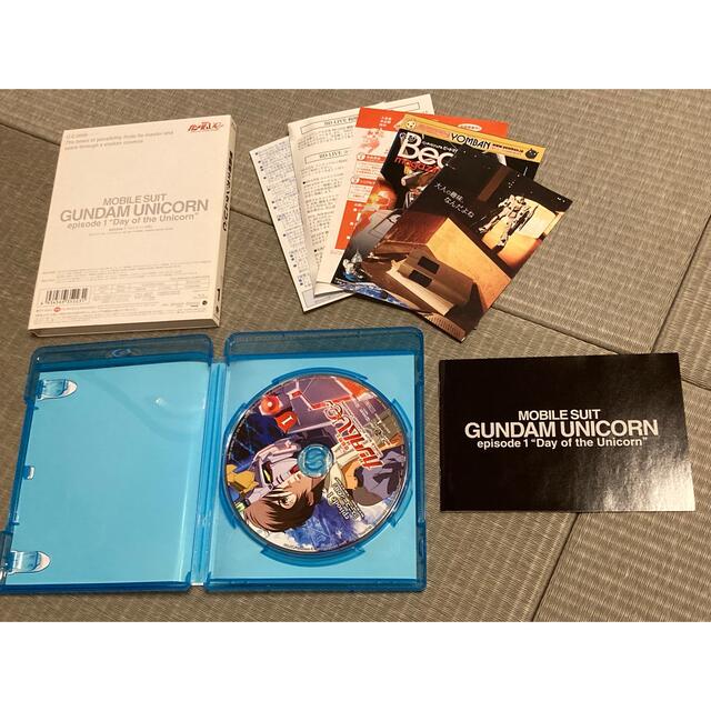 機動戦士ガンダムUC 初回限定版 DVD ガンダムユニコーン 全巻セット