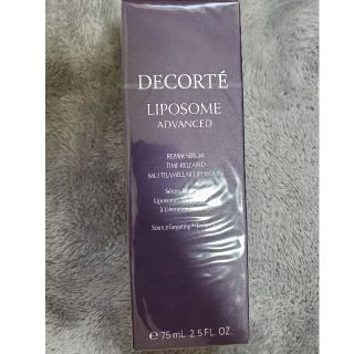 コスメデコルテ(COSME DECORTE)の新品未開封　コスメデコルテリポソームアドバンストリペアセラム　75mL(美容液)