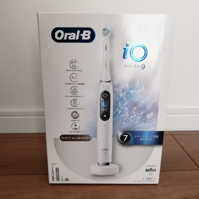 Oral-B iO series6 電動歯ブラシ AI搭載