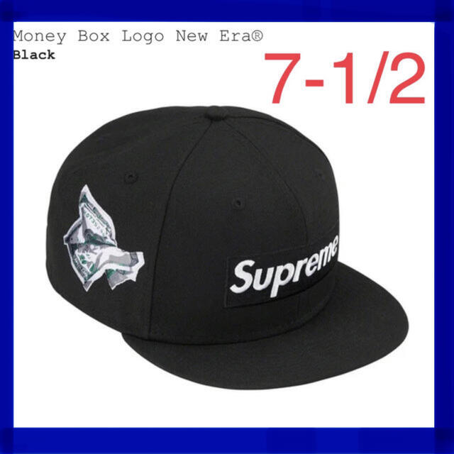 【新品】supreme Money Box Logo New Era7 1/2