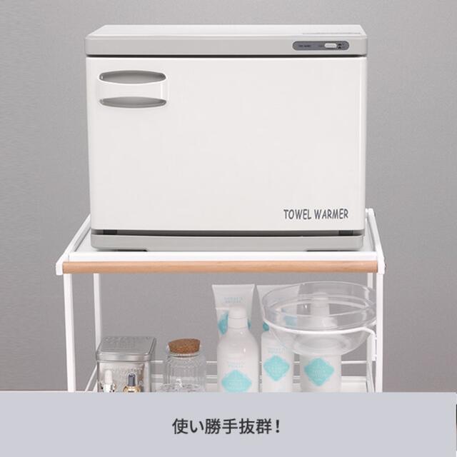 【極美品】2022年7月購入　ホットキャビ 9