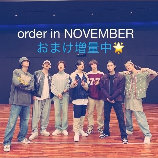 ★order専用★最新DVD in November????