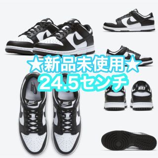 ナイキ(NIKE)のWMNS DUNK LOW ダンクロー　ダンク　24.5 パンダ(スニーカー)