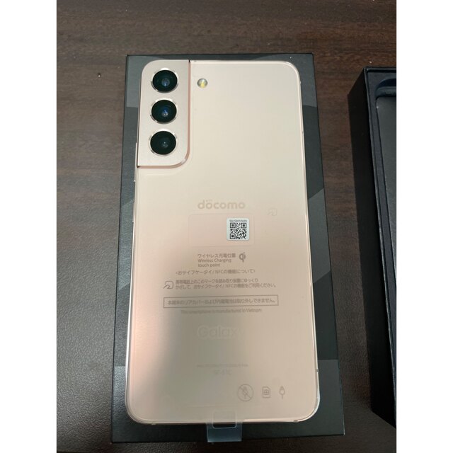 ドコモ版GALAXY S22 SC-51C ピンクゴールド 未使用品 ドコモ版GALAXY S22 SC-51C ピンクゴールド 未使用品