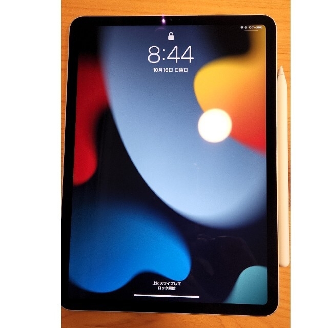 iPad Pro 11インチ（第2世代）＋apple pencil2＋カバー