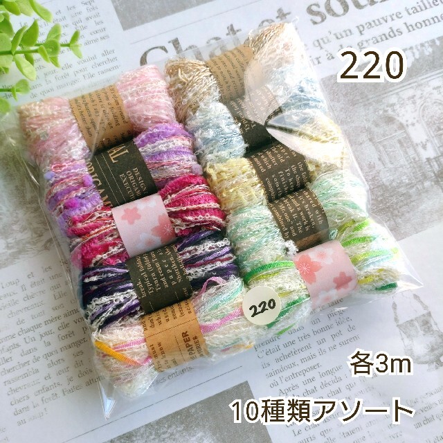 k⚠︎プロフ必読⚠︎様専用 ゼオスキンヘルス4点セット 直送のみ