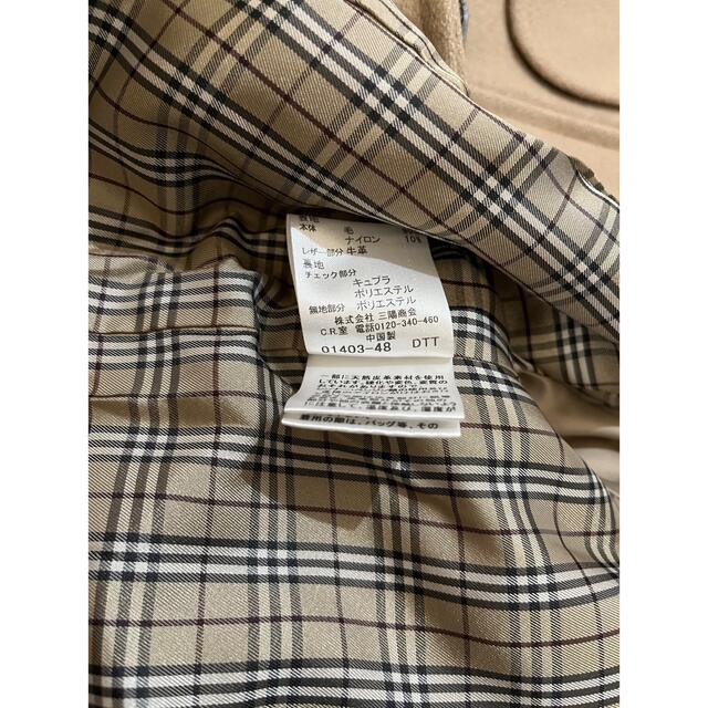 BURBERRY バーバリーブルーレーベル ノバチェック ダッフルコート 36