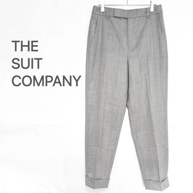 THE SUIT COMPANY(スーツカンパニー)のザスーツカンパニー　テーパードパンツ　グレー　スラックス　通勤　オフィス　行事 レディースのパンツ(その他)の商品写真