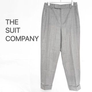 スーツカンパニー(THE SUIT COMPANY)のザスーツカンパニー　テーパードパンツ　グレー　スラックス　通勤　オフィス　行事(その他)