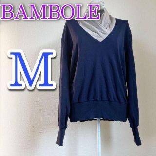 NOBLE ELEGANC BAMBOLE バンボーレ シャツ長袖　ネイビー(Tシャツ(長袖/七分))