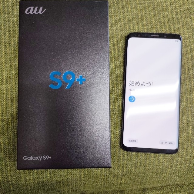 中古）SAMSUNG Galaxy S9＋ SCV39 ミッドナイトブラック スマホ/家電/カメラのスマートフォン/携帯電話(スマートフォン本体)の商品写真