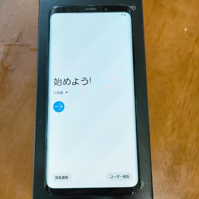 中古）SAMSUNG Galaxy S9＋ SCV39 ミッドナイトブラック スマホ/家電/カメラのスマートフォン/携帯電話(スマートフォン本体)の商品写真