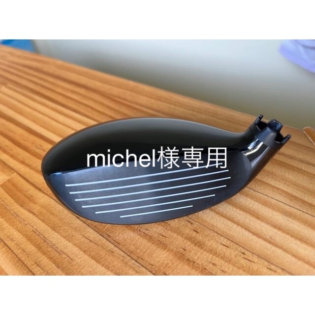 美品】タイトリストTS2ユーティリティ19°ヘッドのみ 美品】タイトリストTS2ユーティリティ19°ヘッドのみ