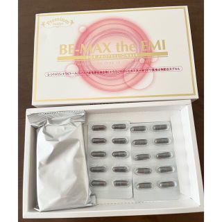 ビーマックス　ザエミ　BEMAX the EMI 50カプセル(ダイエット食品)