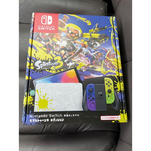 使い勝手の良い 新品 未開封ニンテンドースイッチ スプラトゥーン
