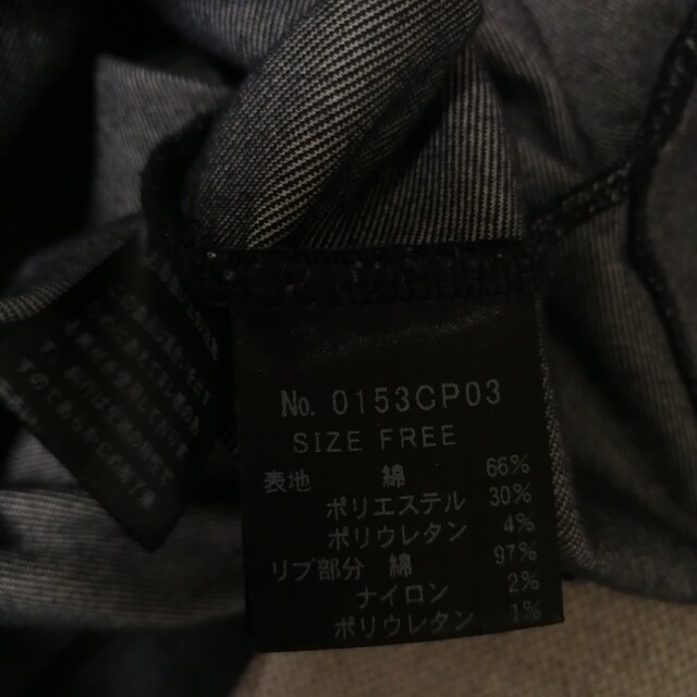SALE/98%OFF】 80's古着 グアテマラ製 サイケ 柄切替 コットン ニット