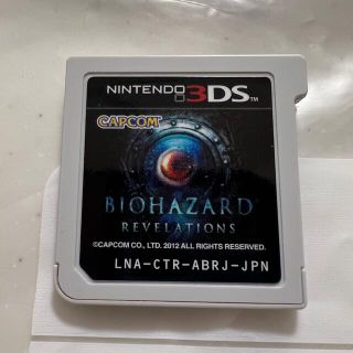 バイオハザード　3ds(携帯用ゲームソフト)