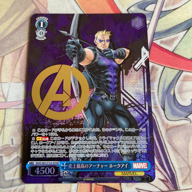 国内正規□ ヴァイス 史上最高のアーチャー ホークアイ AVGR - 通販