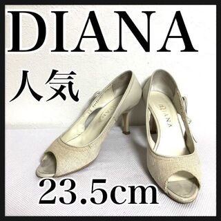 ダイアナ(DIANA)のDIANA　ダイアナ パンプス 23.5 cm アイボリー レザー 箱付き(ハイヒール/パンプス)
