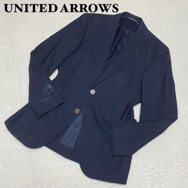 UNITED ARROWS green label relaxing - 【送料無料】UNITED ARROWS