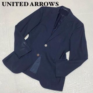 ユナイテッドアローズグリーンレーベルリラクシング(UNITED ARROWS green label relaxing)の【送料無料】UNITED ARROWS ジャケット ネイビー　サイズ42 S(テーラードジャケット)