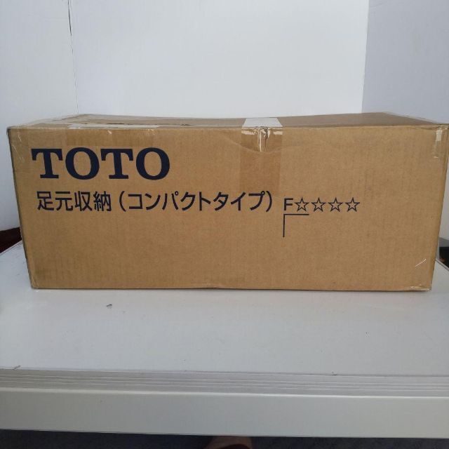 TOTO(トウトウ)の【未使用】TOTO 足元収納 コンパクトタイプR UGA431RS#MW インテリア/住まい/日用品の収納家具(トイレ収納)の商品写真