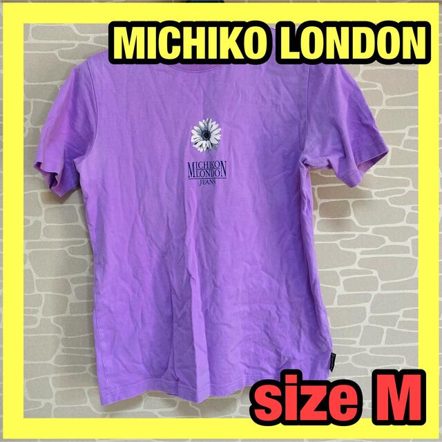 MICHIKO LONDON(ミチコロンドン)の美品❤️半袖　Tシャツ　MICHIKO LONDON Mサイズ レディースのトップス(Tシャツ(半袖/袖なし))の商品写真