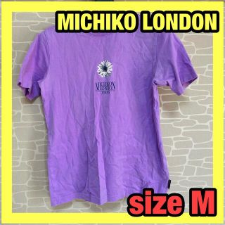 ミチコロンドン(MICHIKO LONDON)の美品❤️半袖　Tシャツ　MICHIKO LONDON Mサイズ(Tシャツ(半袖/袖なし))