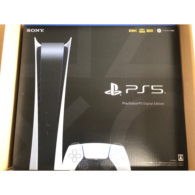 PS5 本体　新品未使用　未開封