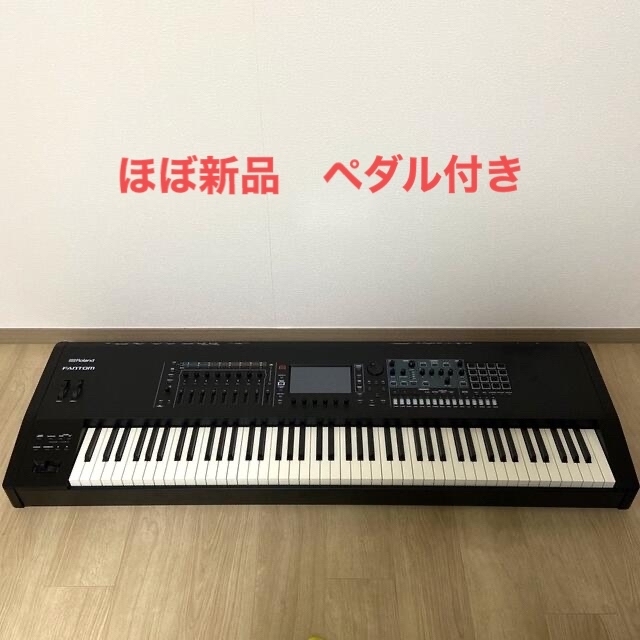 Roland(ローランド)の【ほぼ新品】Roland Fantom-8 ローランド シンセサイザー 88鍵 楽器の鍵盤楽器(キーボード/シンセサイザー)の商品写真