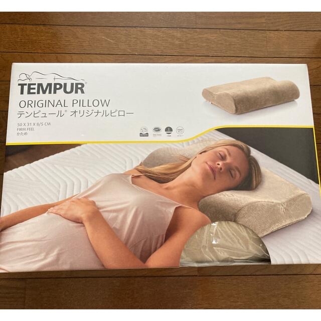 新品・未開封】TEMPURテンピュール オリジナル ピロー | svetinikole