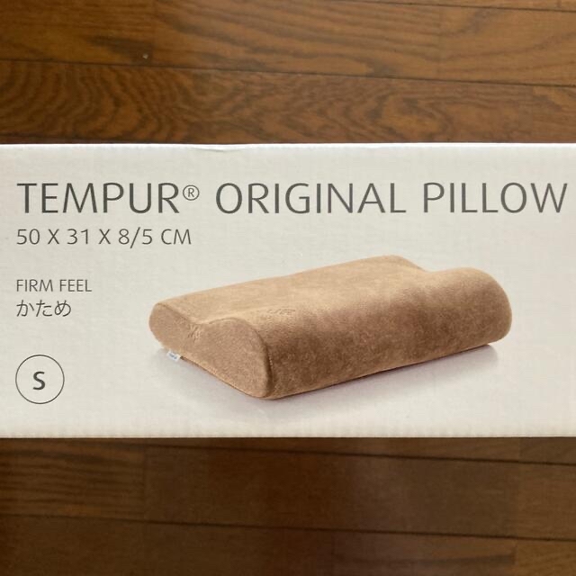 新品・未開封】TEMPURテンピュール オリジナル ピロー | svetinikole