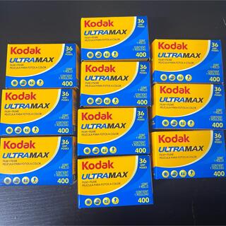 Kodak ULTRA MAX ウルトラマックス36枚撮り35mmカラーフィルム(フィルムカメラ)
