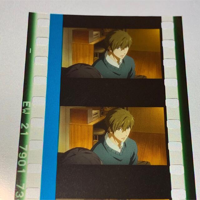 Free! FS 七瀬遙 コマフィルム 特典 その5