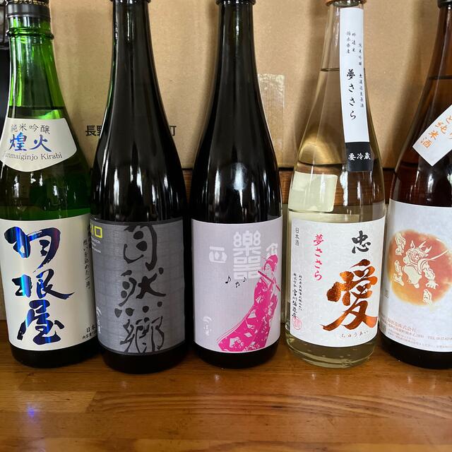 日本酒　四合瓶　楽器政宗　など　花むらあり