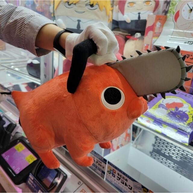 集英社 - チェンソーマン ポチタ ぬいぐるみ の通販 by TWD's 集英社 - チェンソーマン ポチタ ぬいぐるみ の通販 by TWD's