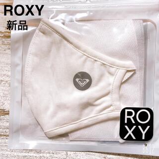 ロキシー(Roxy)の新品　ROXY ロキシー　マスク(その他)
