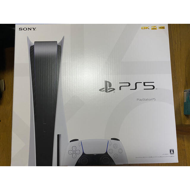 PlayStation - プレイステーション5 1200A01