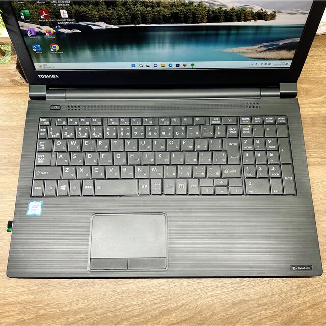 【美品】最高峰Core i7第8世代☘dynabook B65/J ☘爆速SSD